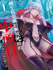 都市言情漫画